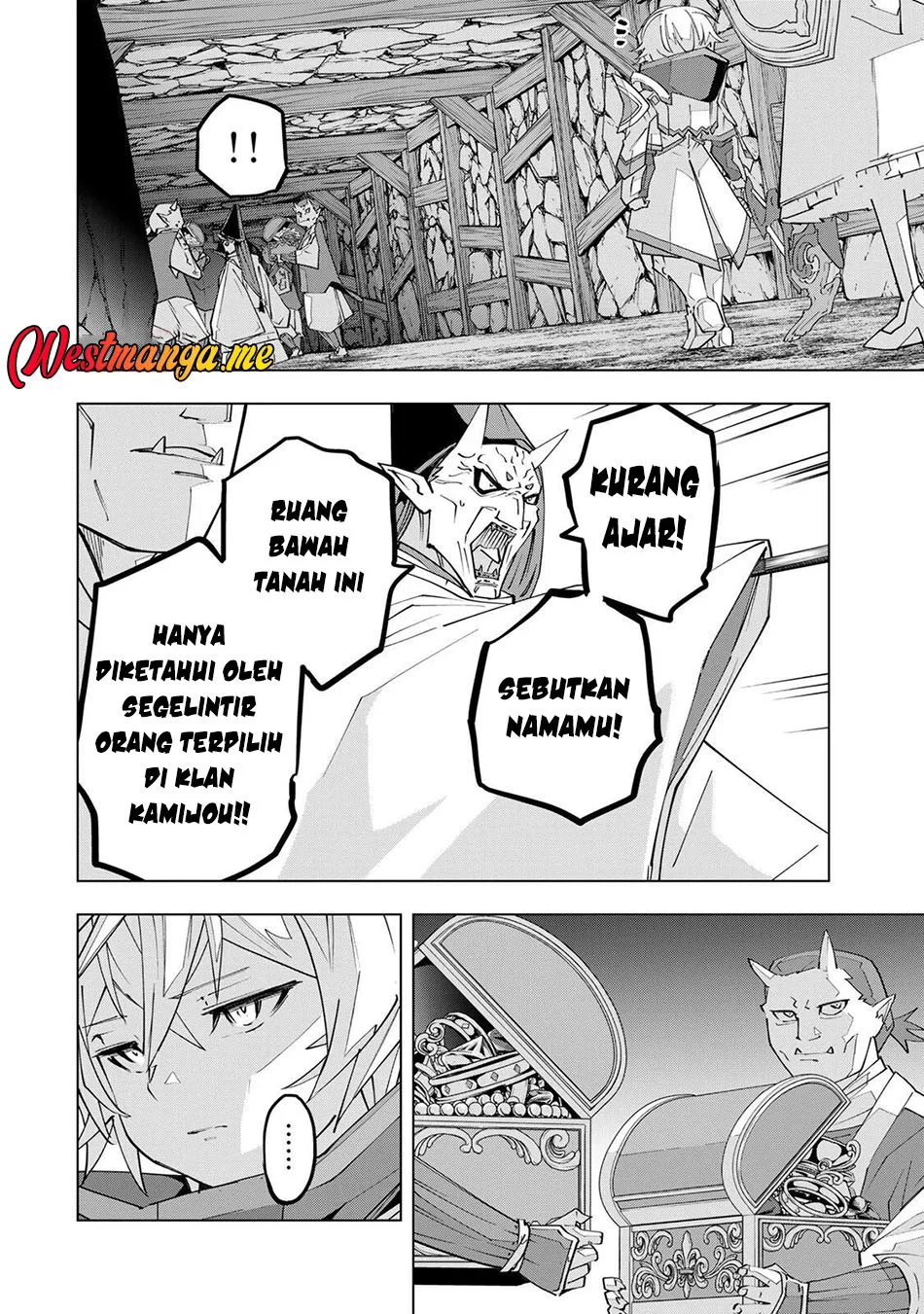 My Gift LVL 9999 Unlimited Gacha Chapter 191 Gambar 9