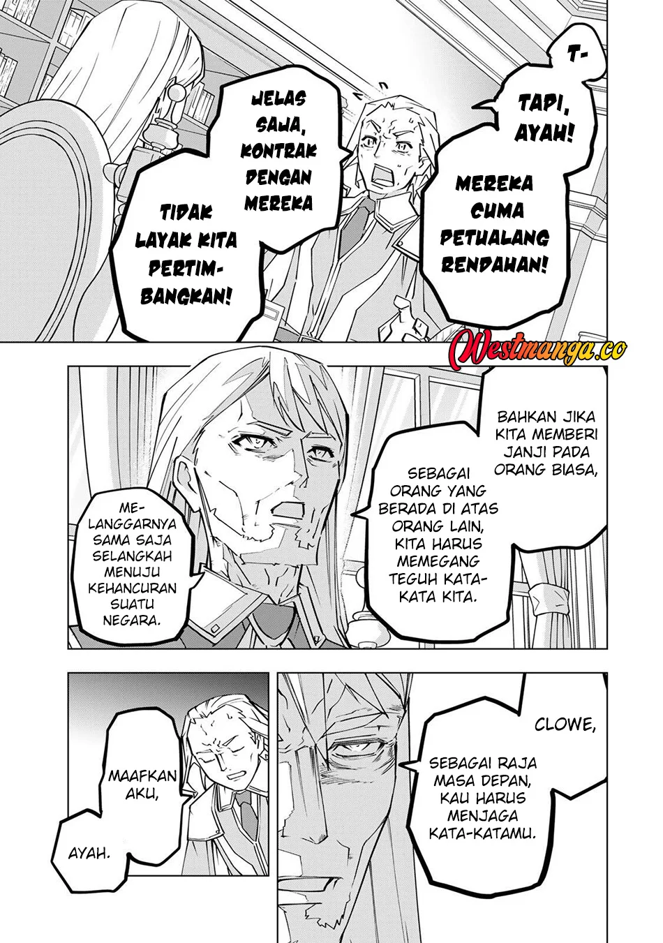 My Gift LVL 9999 Unlimited Gacha Chapter 202 Gambar 8