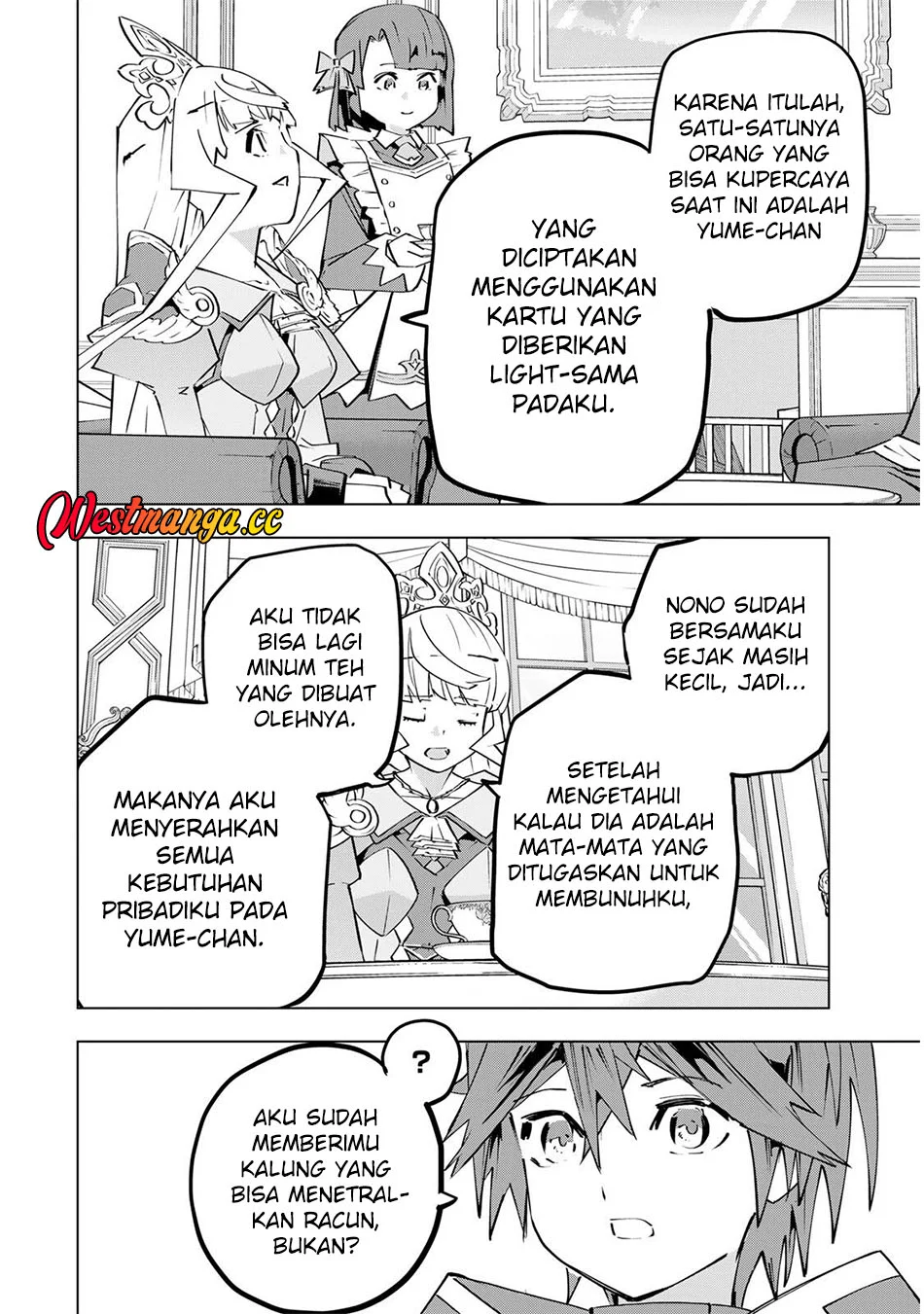 My Gift LVL 9999 Unlimited Gacha Chapter 204 Gambar 9