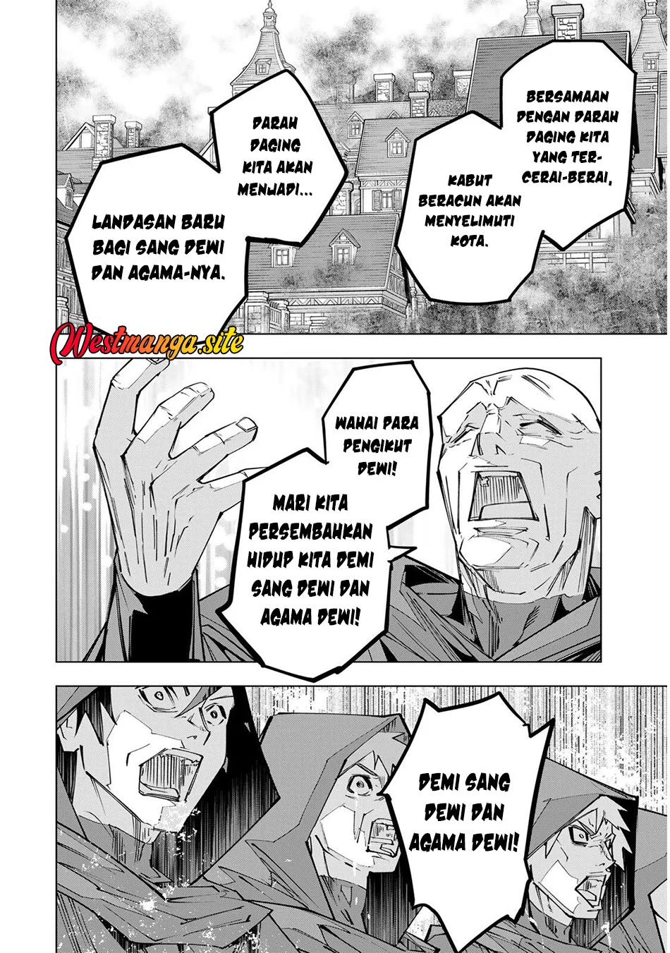 My Gift LVL 9999 Unlimited Gacha Chapter 210 Gambar 9