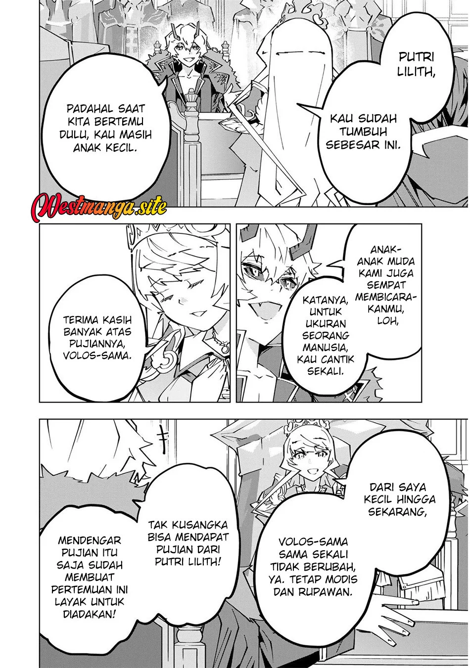 My Gift LVL 9999 Unlimited Gacha Chapter 212 Gambar 8
