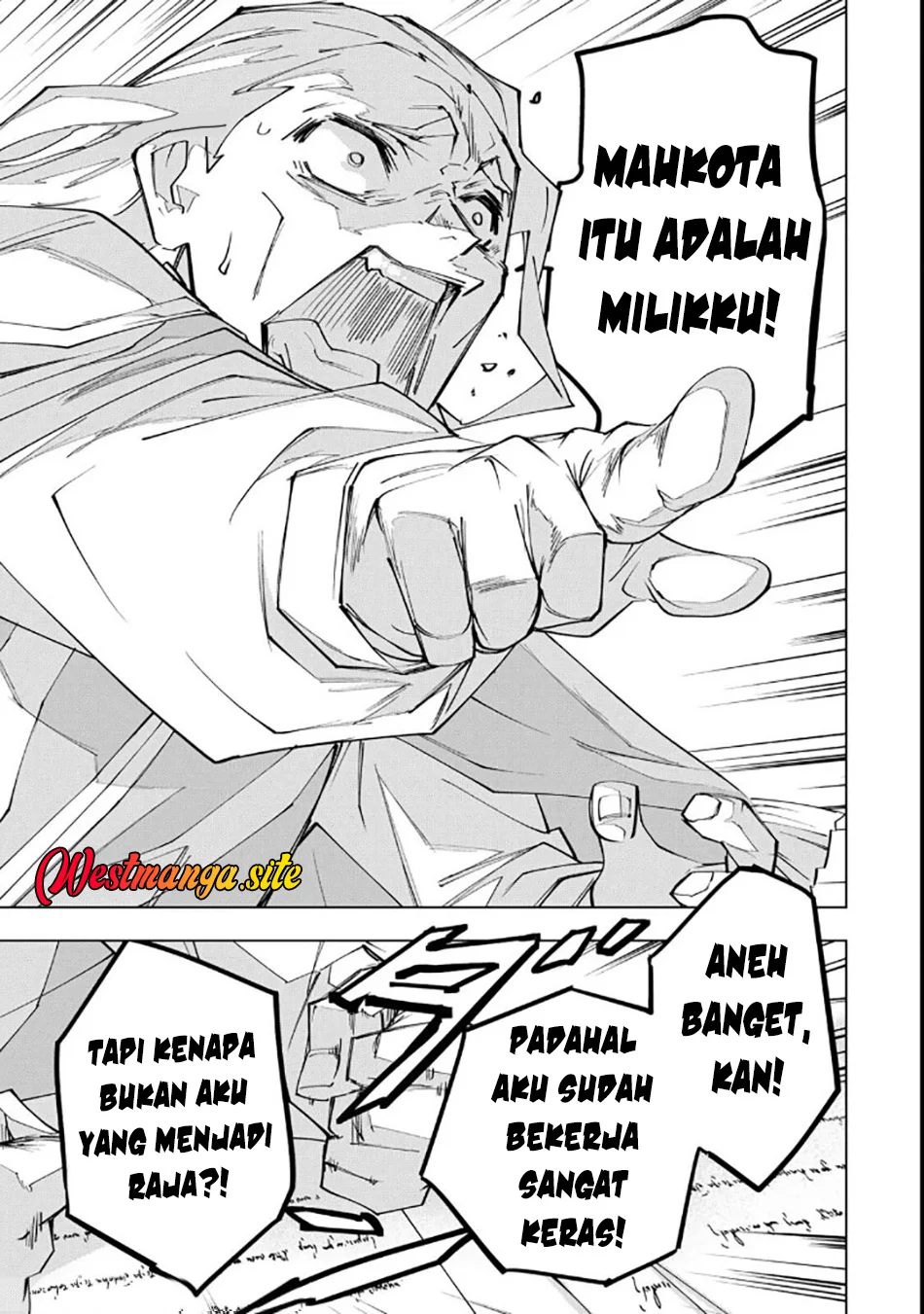 My Gift LVL 9999 Unlimited Gacha Chapter 216 Gambar 12
