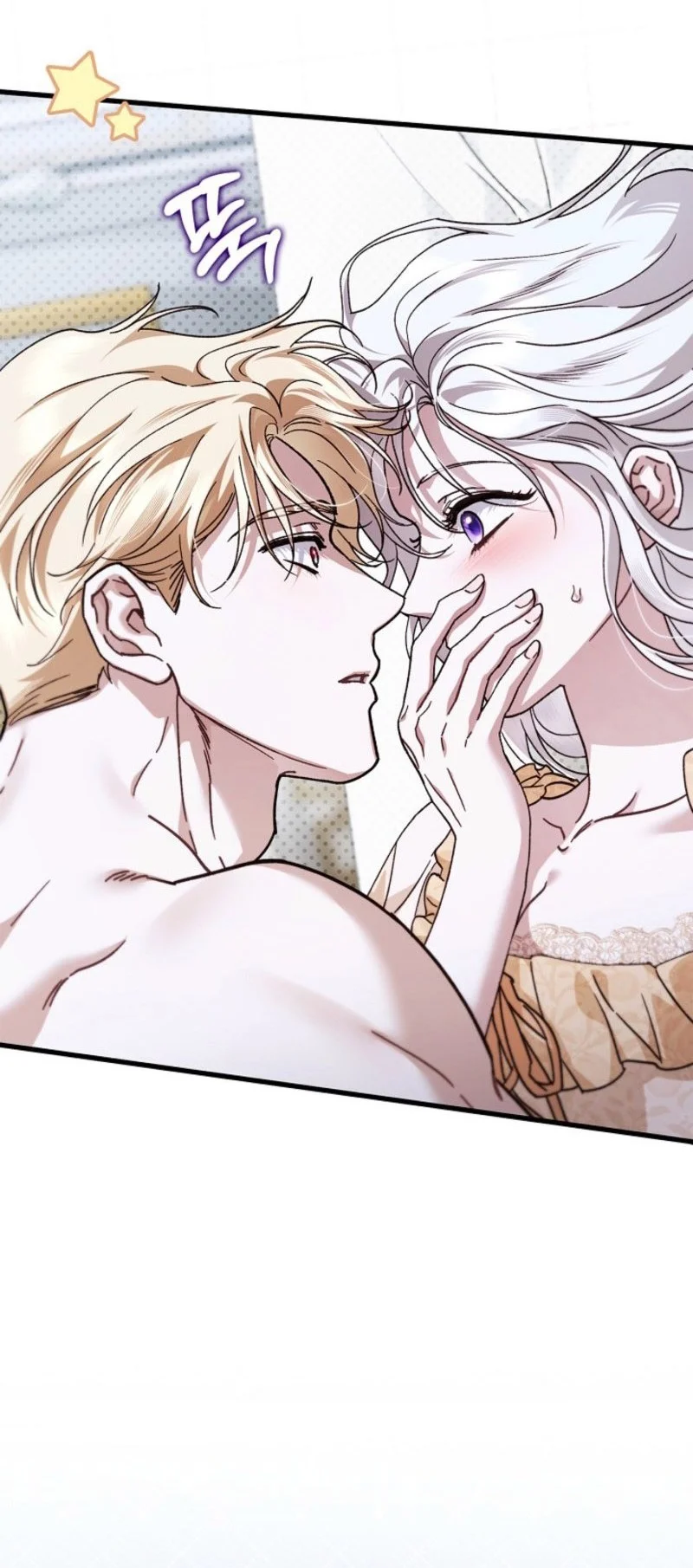 My Husband Was Definitely a Paladin Chapter 28 Gambar 21