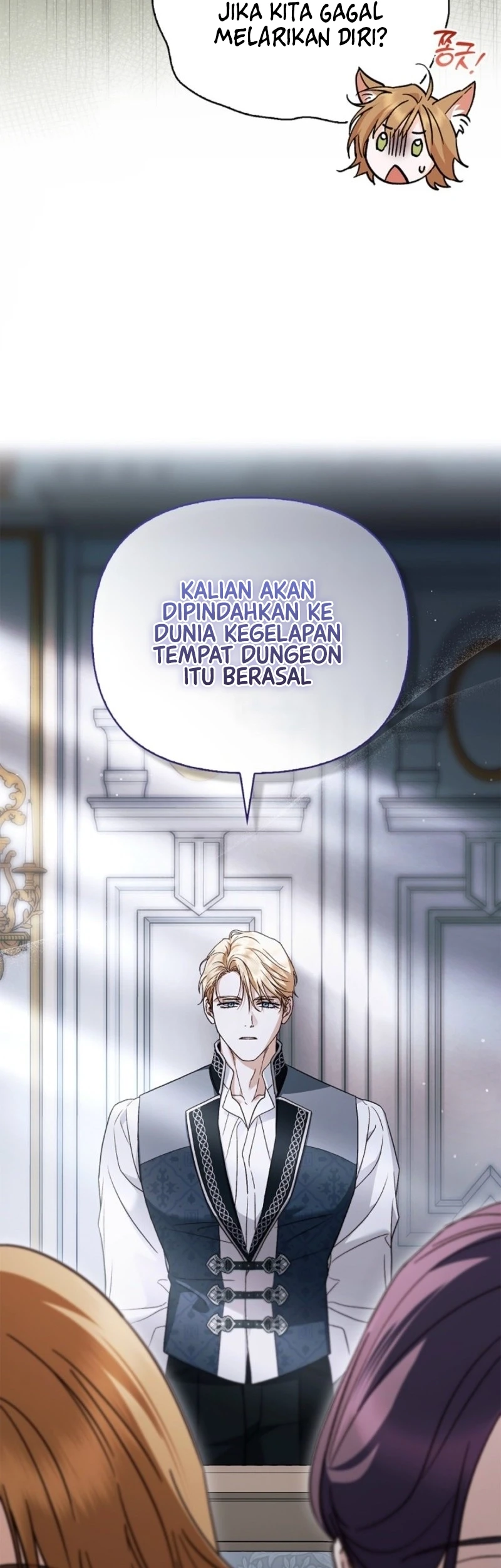 My Husband Was Definitely a Paladin Chapter 29 Gambar 21