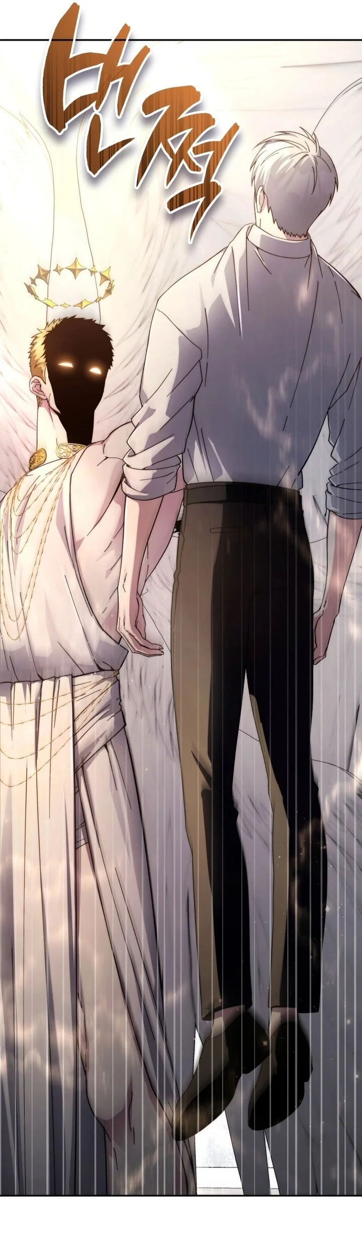 My Lucky Encounter From the Game Turned Into Reality Chapter 97 Gambar 19
