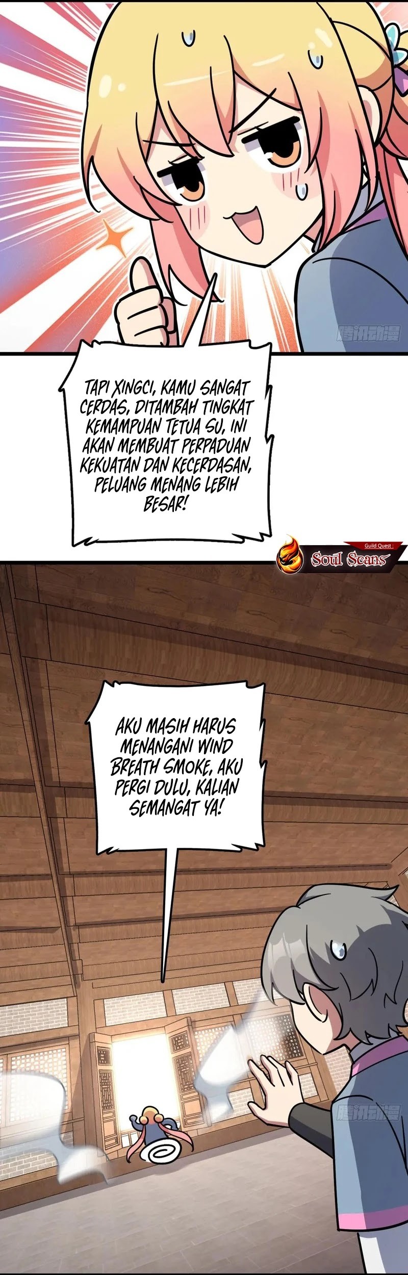 Halaman 16