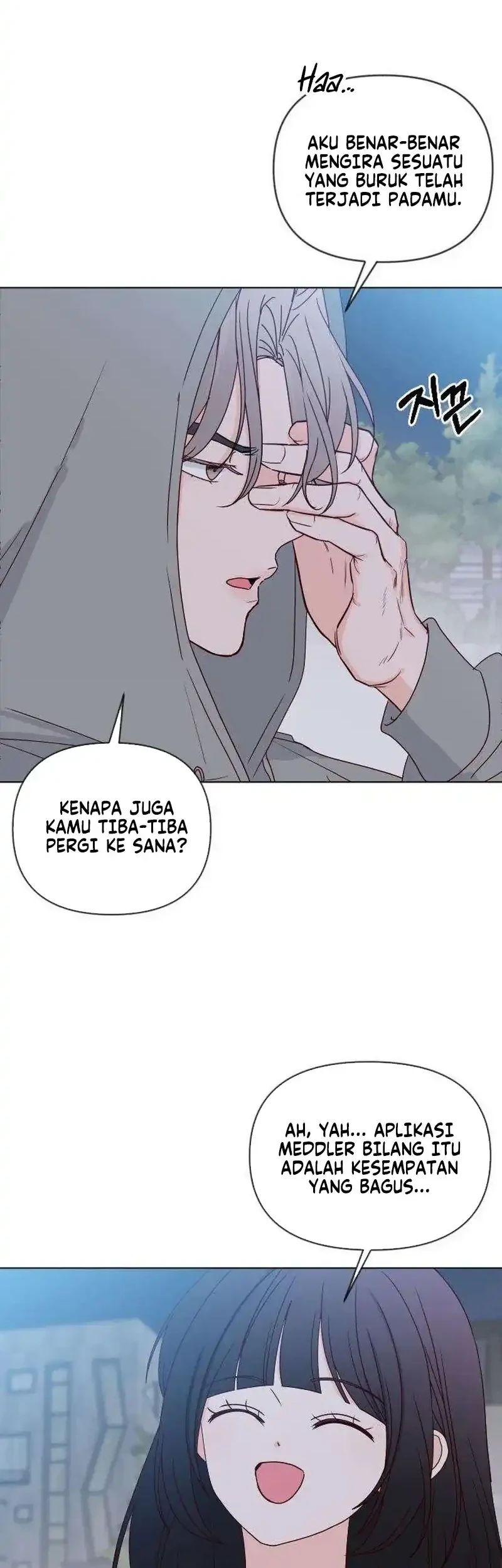 My Meddler in Love Chapter 12 Gambar 27