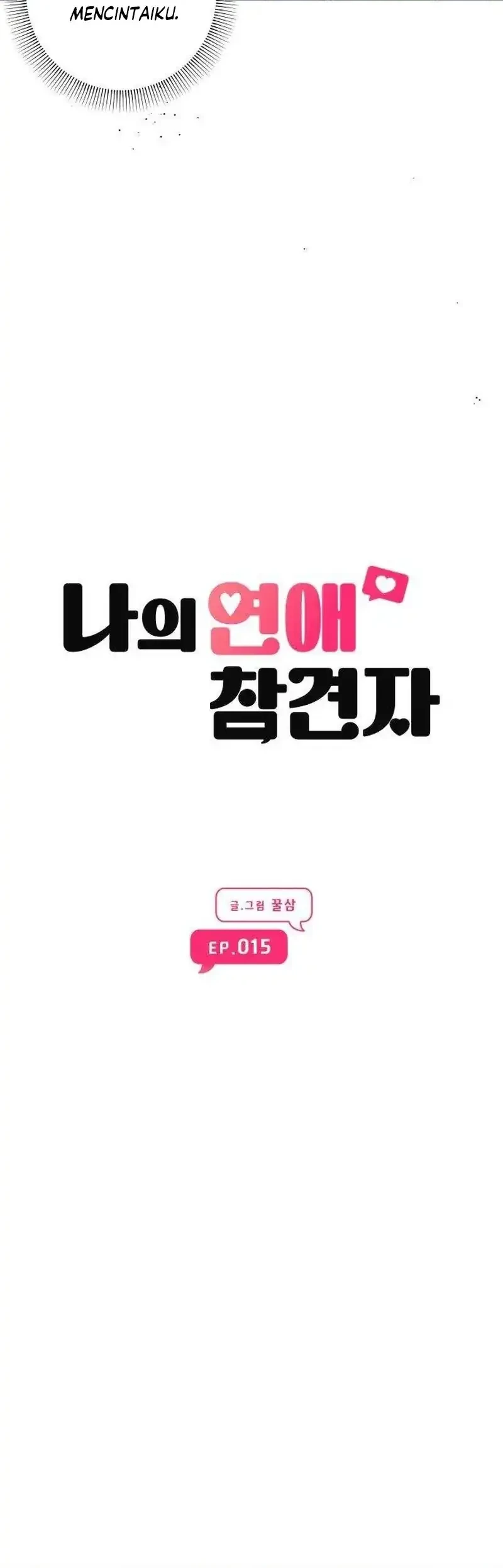 My Meddler in Love Chapter 15 Gambar 24