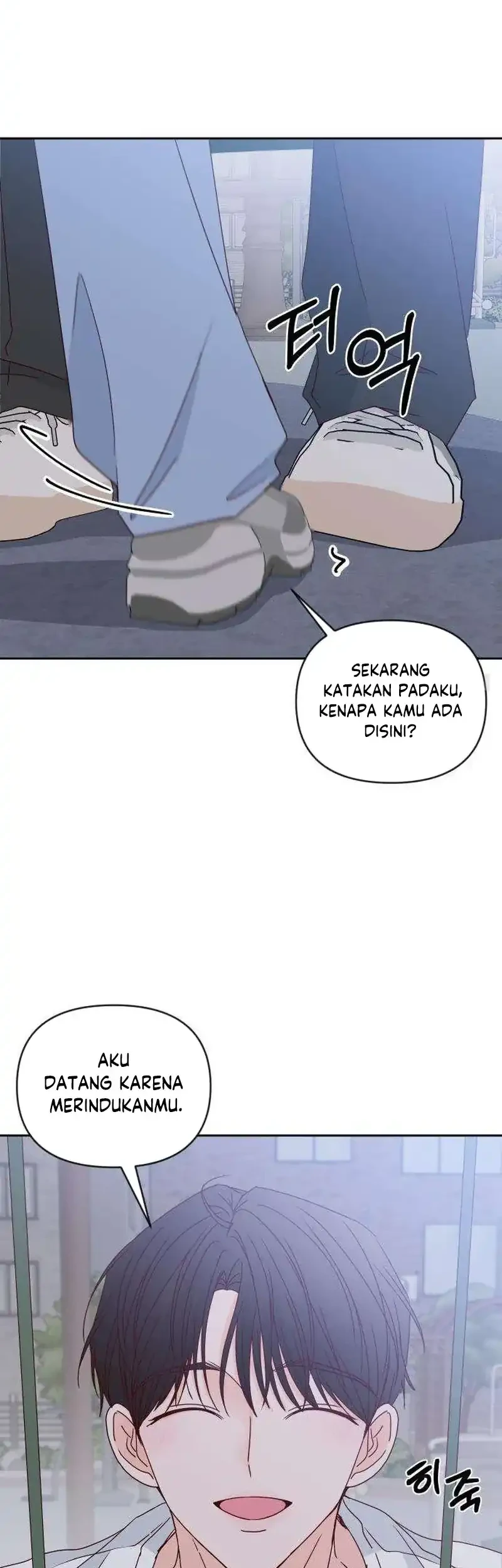 My Meddler in Love Chapter 21 Gambar 21