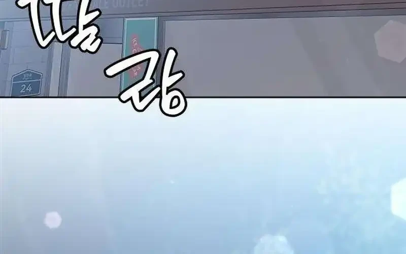 My Meddler in Love Chapter 3 Gambar 21