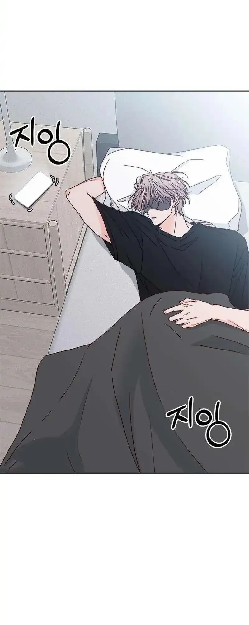 My Meddler in Love Chapter 4 Gambar 22