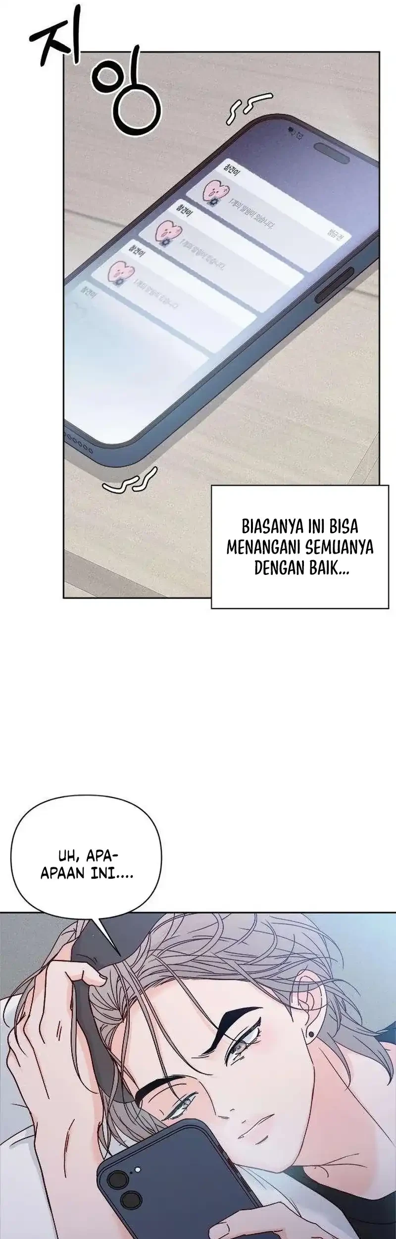 My Meddler in Love Chapter 4 Gambar 23