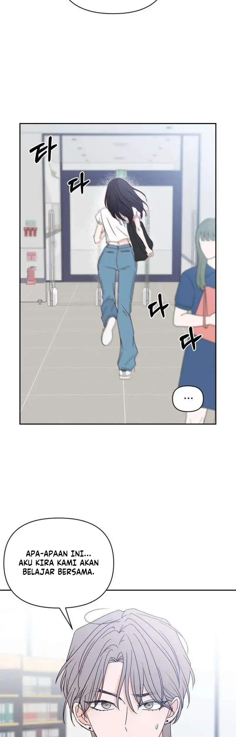 My Meddler in Love Chapter 41 Gambar 19