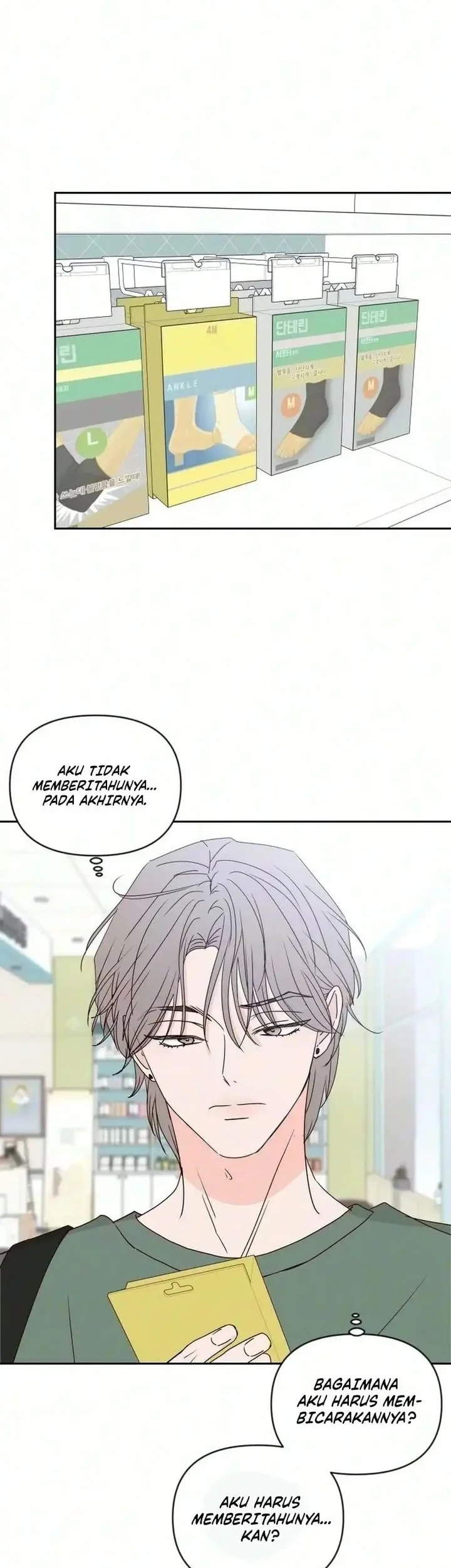 My Meddler in Love Chapter 45 Gambar 18