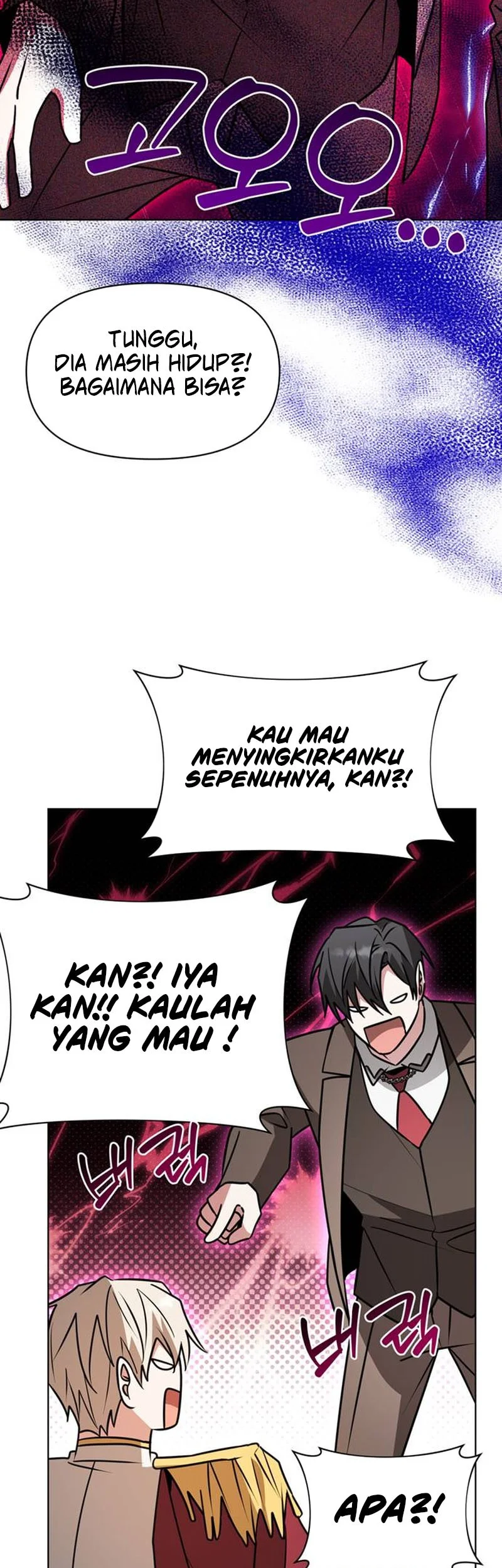 My Ruined Academy Life Chapter 101 Gambar 22
