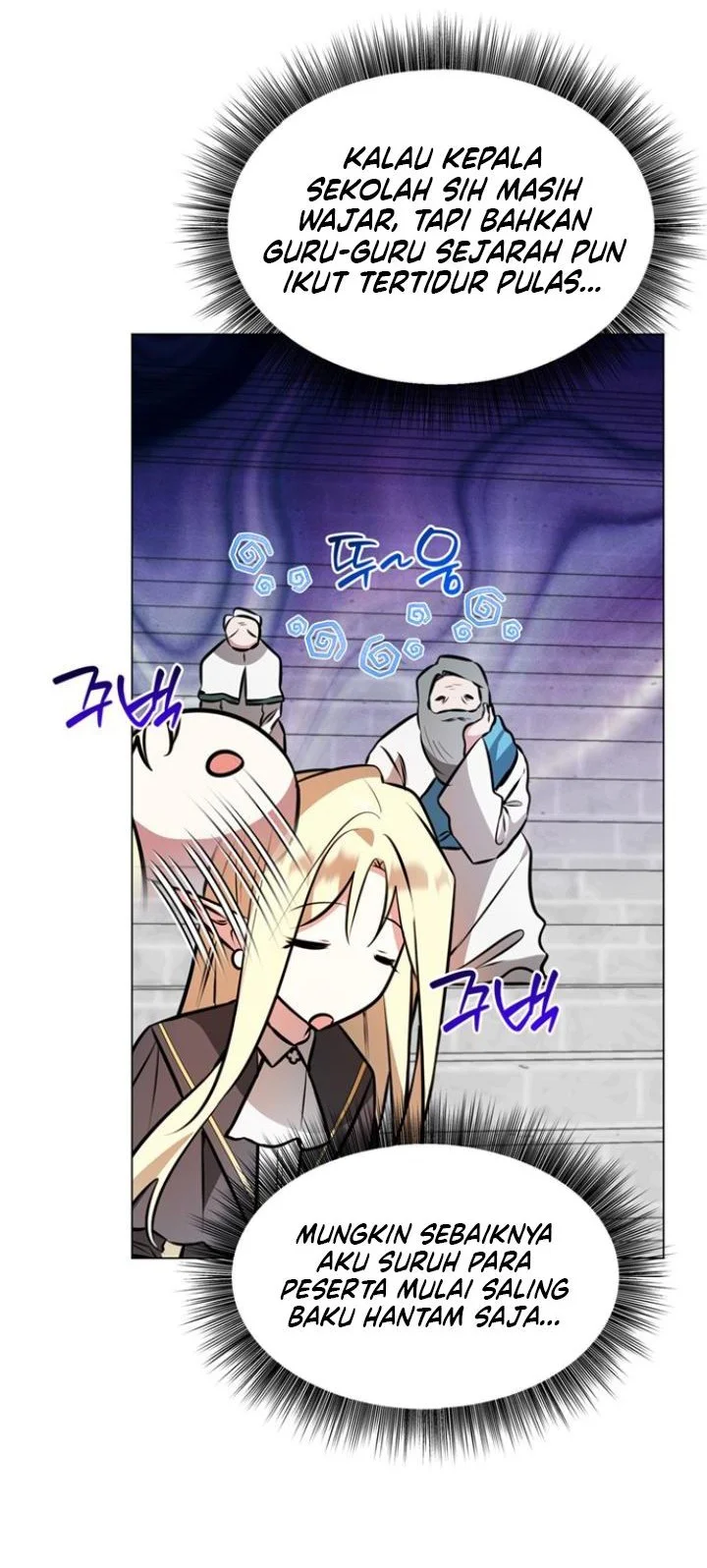 My Ruined Academy Life Chapter 80 Gambar 21