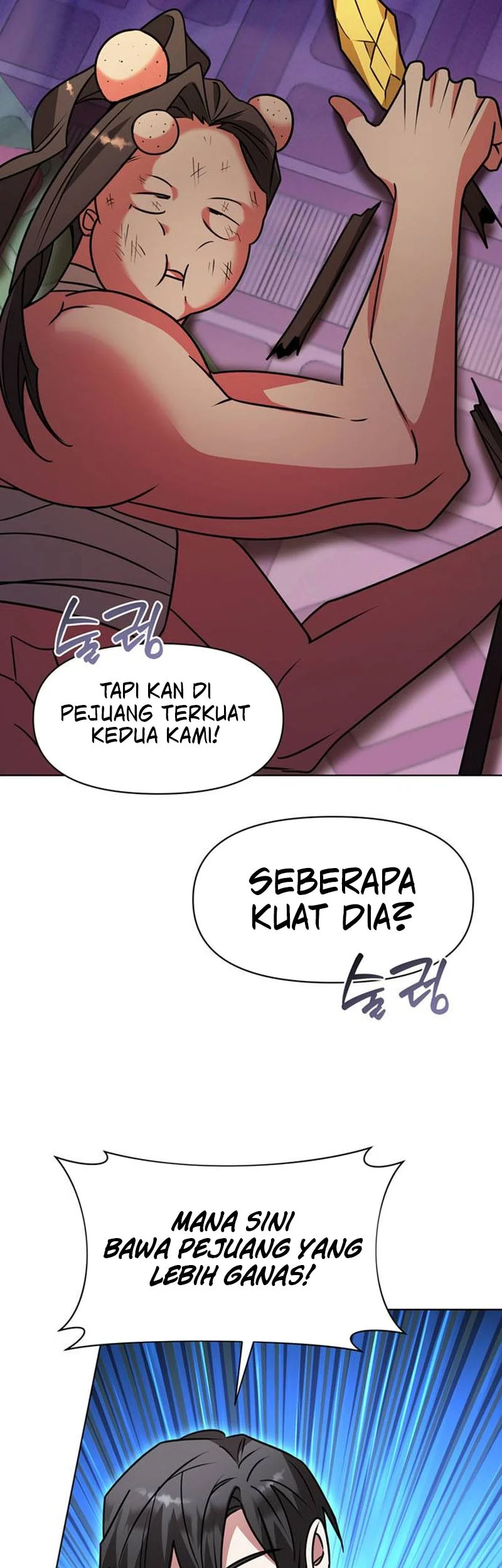 My Ruined Academy Life Chapter 98 Gambar 21