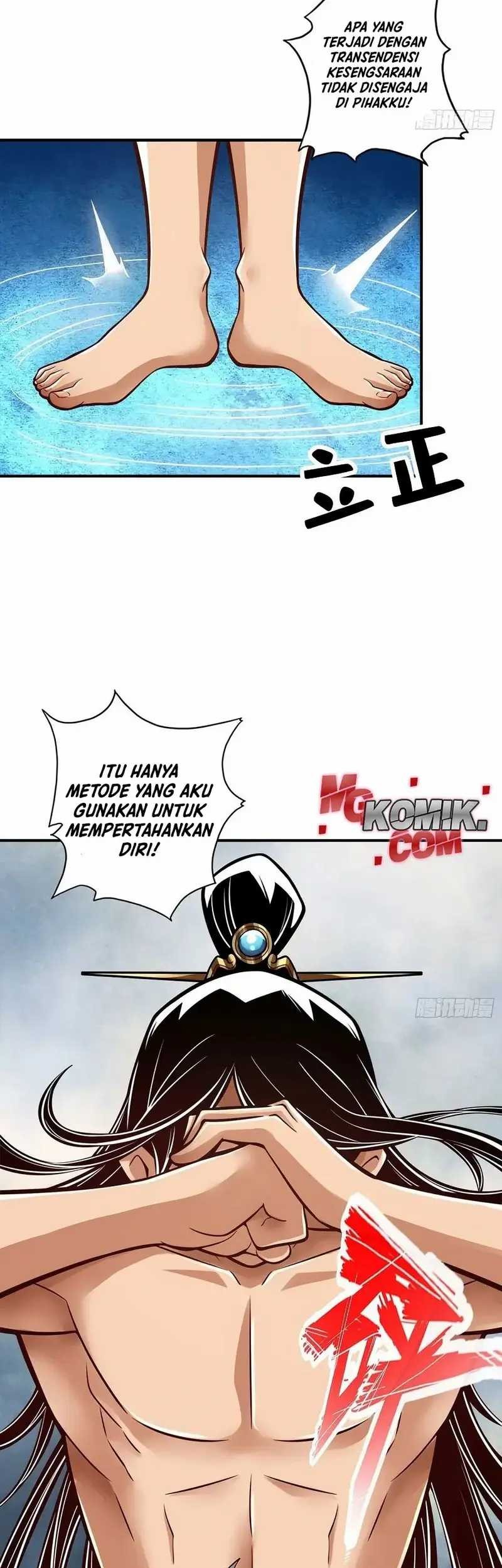 My Senior Brother Is Too Steady Chapter 77 Gambar 8