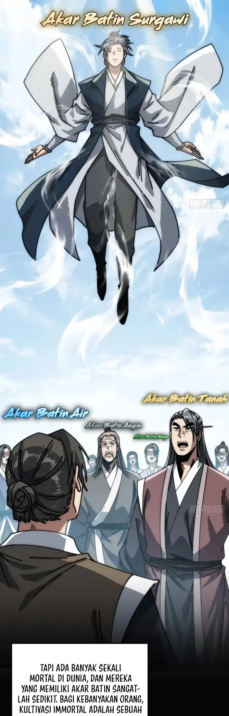 My Simulated Path to Immortality Chapter 23 Gambar 15