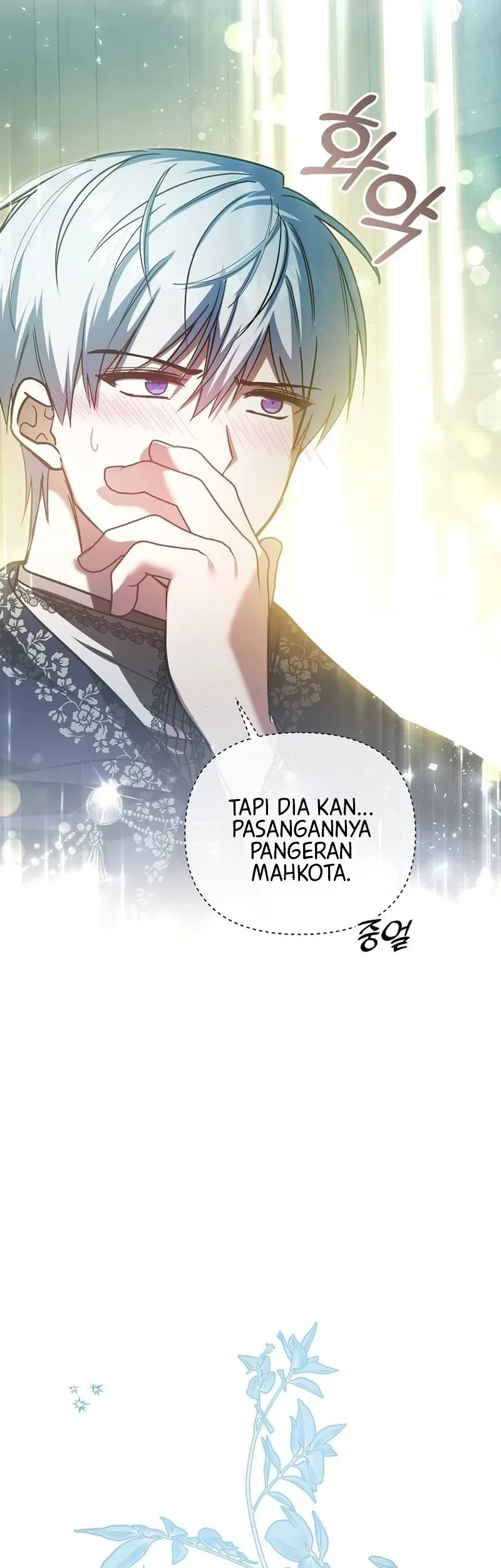 My Sister Is the Main Character Chapter 15 Gambar 18