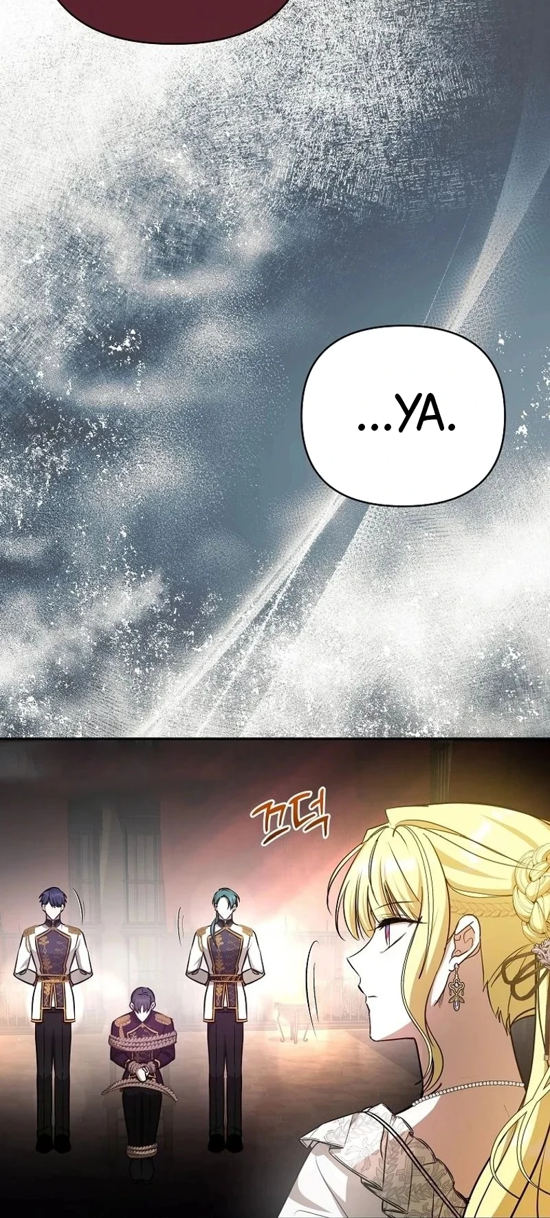 My Sister Is the Main Character Chapter 18 Gambar 19