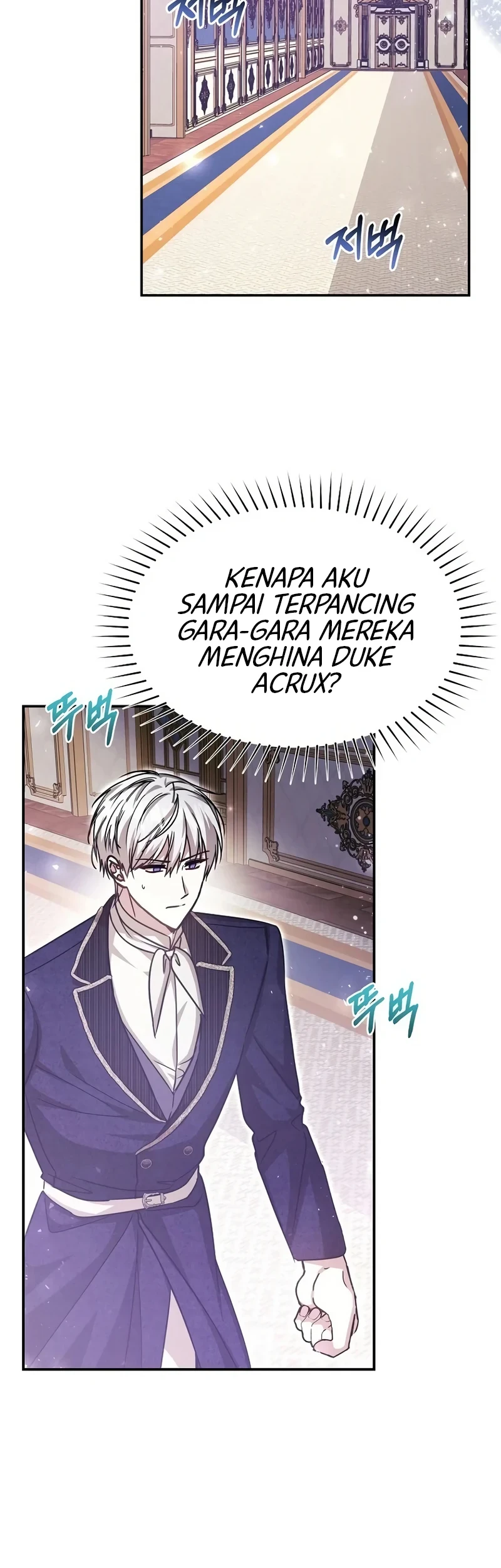 My Sister Is the Main Character Chapter 25 Gambar 17