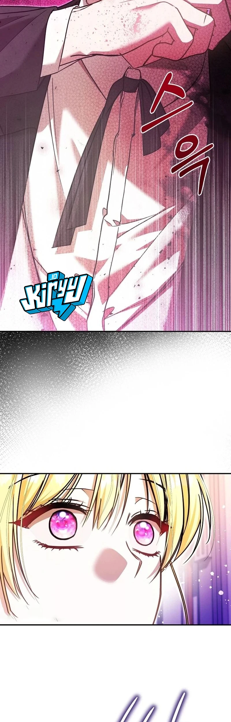 My Sister Is the Main Character Chapter 28 Gambar 15
