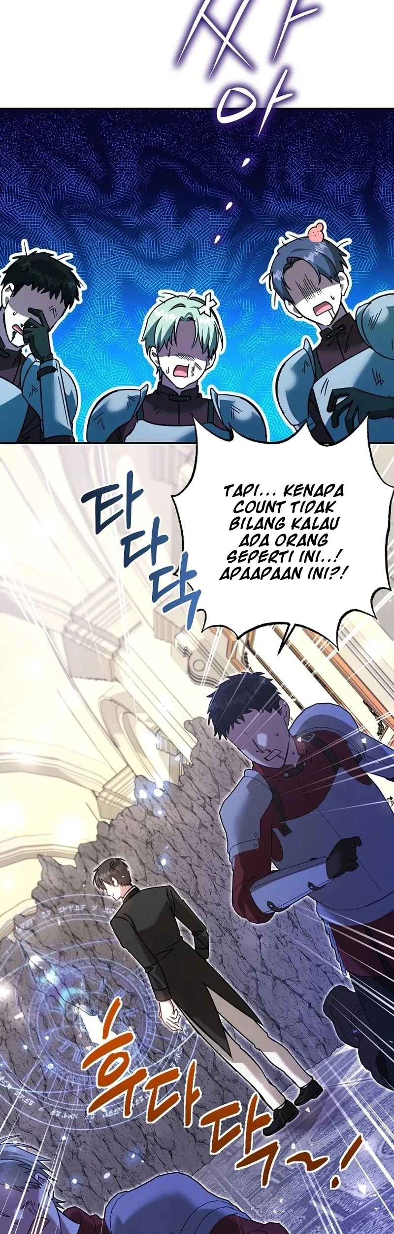 My Sister Is the Main Character Chapter 28 Gambar 16