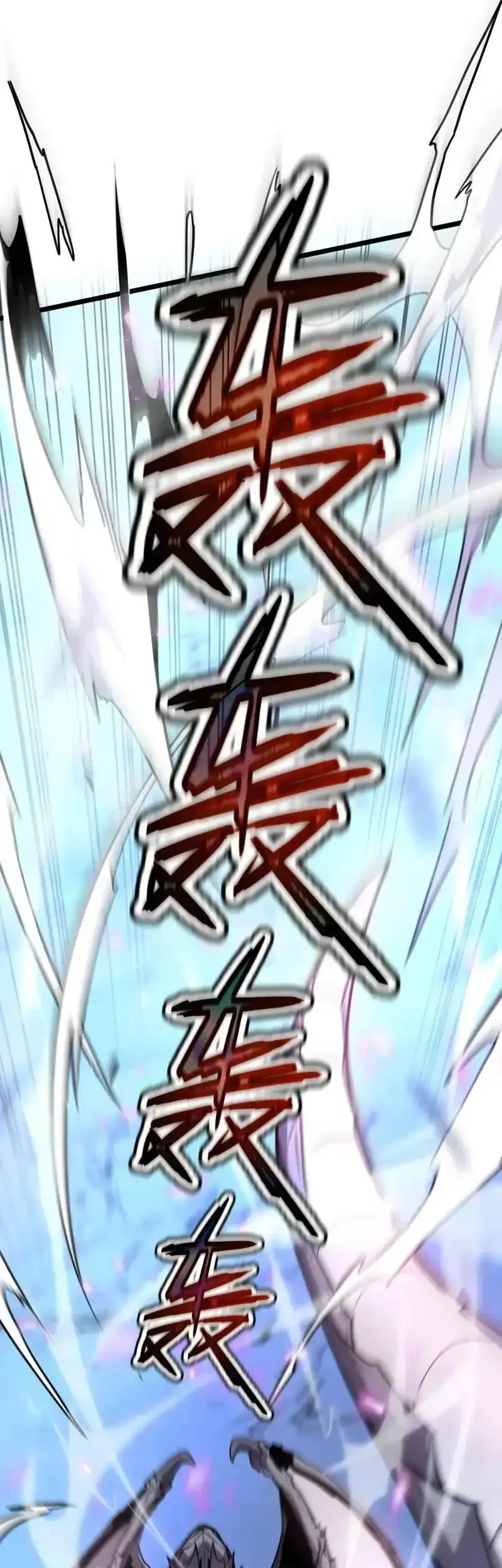 My System Is Very Serious Chapter 61 Gambar 27