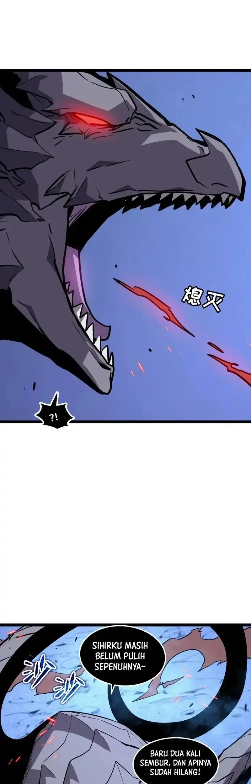 My System Is Very Serious Chapter 62 Gambar 25