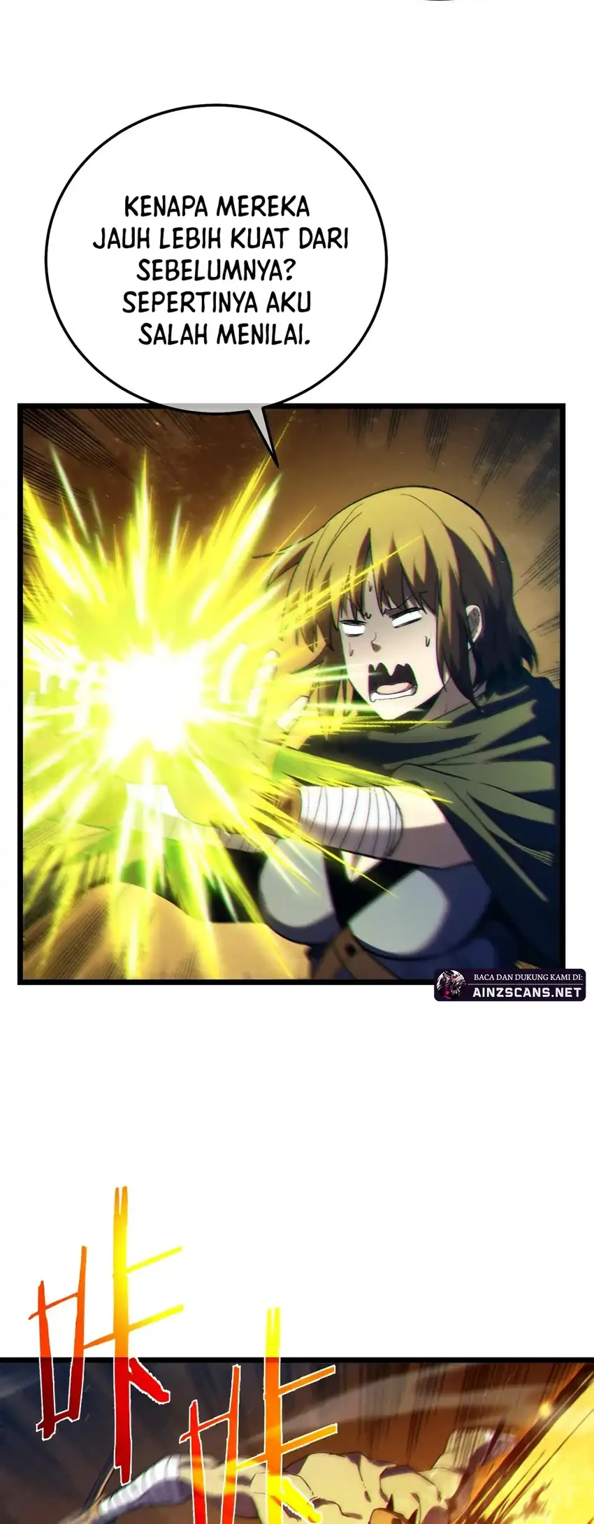My Unbeatable Passive Skill Lets Me Deal Massive Damage! Chapter 102 Gambar 17