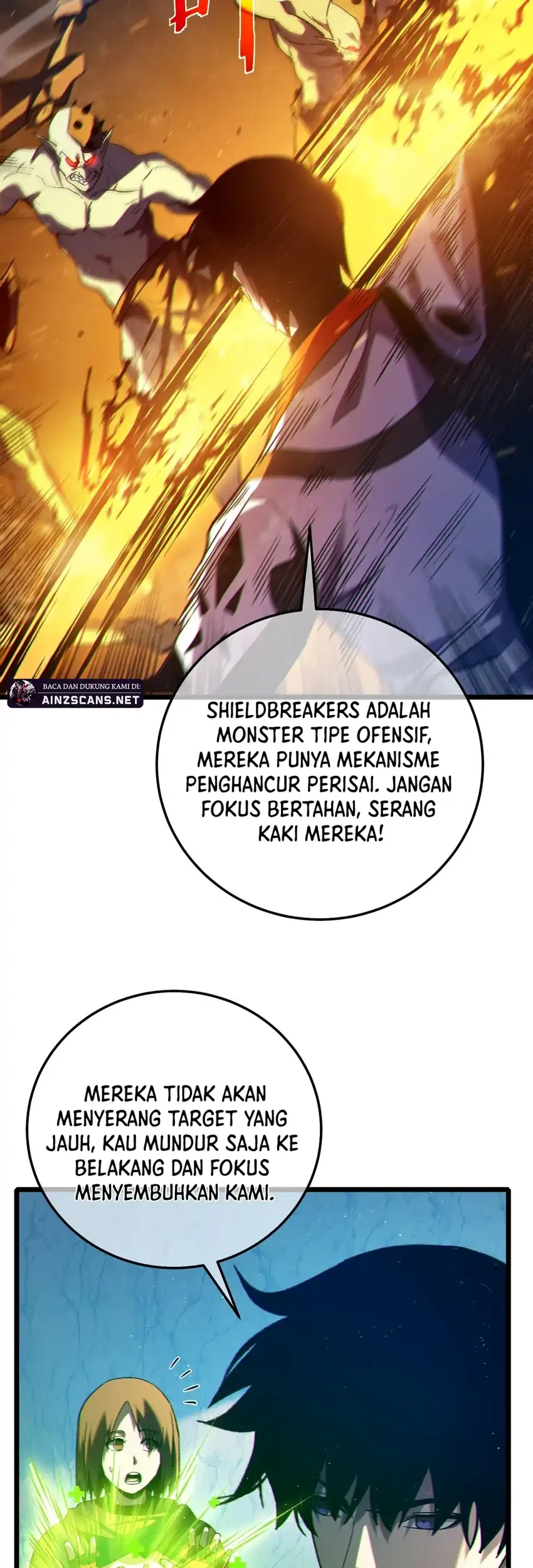 My Unbeatable Passive Skill Lets Me Deal Massive Damage! Chapter 102 Gambar 18
