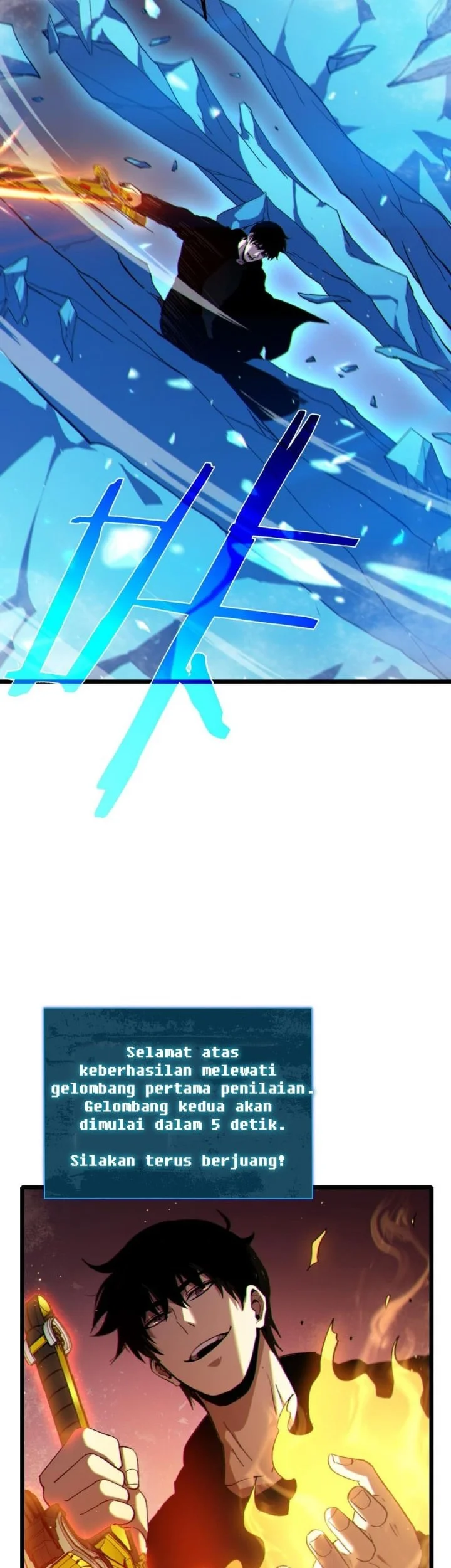 My Unbeatable Passive Skill Lets Me Deal Massive Damage! Chapter 123 Gambar 16