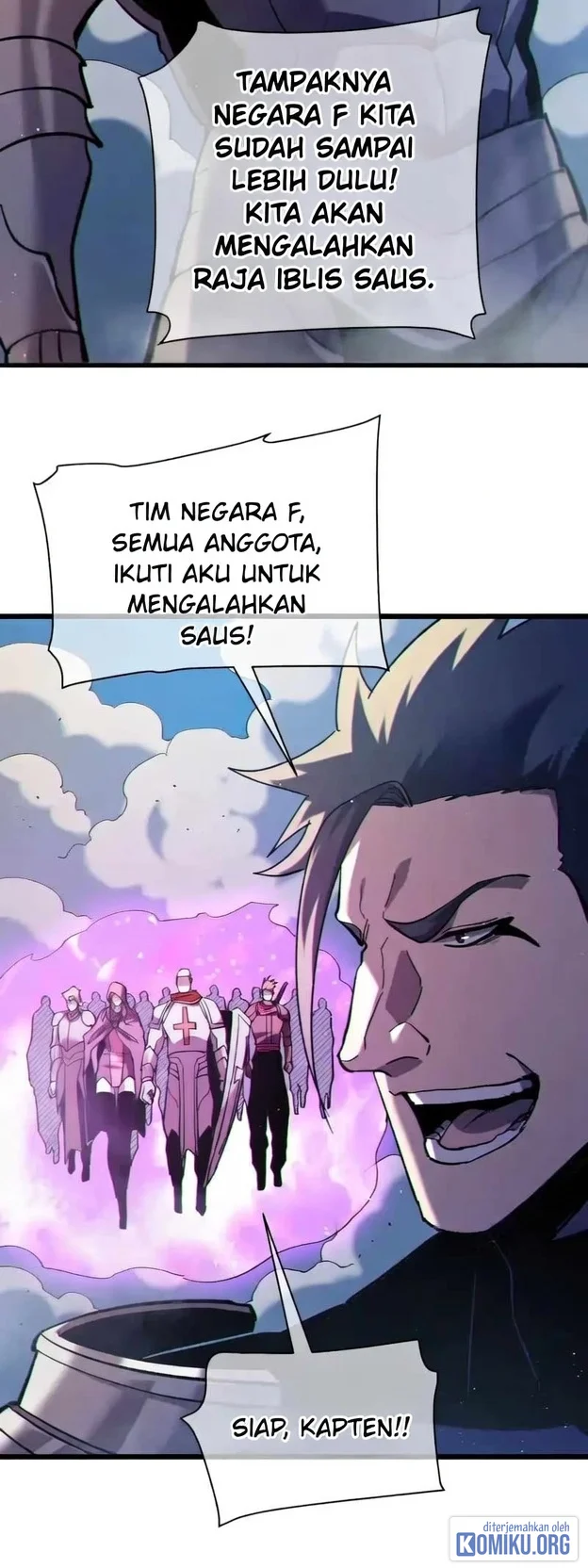 My Unbeatable Passive Skill Lets Me Deal Massive Damage! Chapter 129 Gambar 17