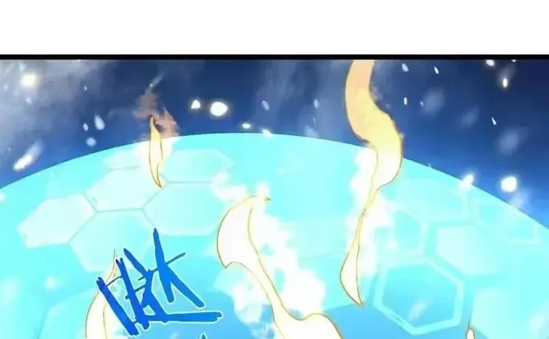 My Unbeatable Passive Skill Lets Me Deal Massive Damage! Chapter 148 Gambar 21
