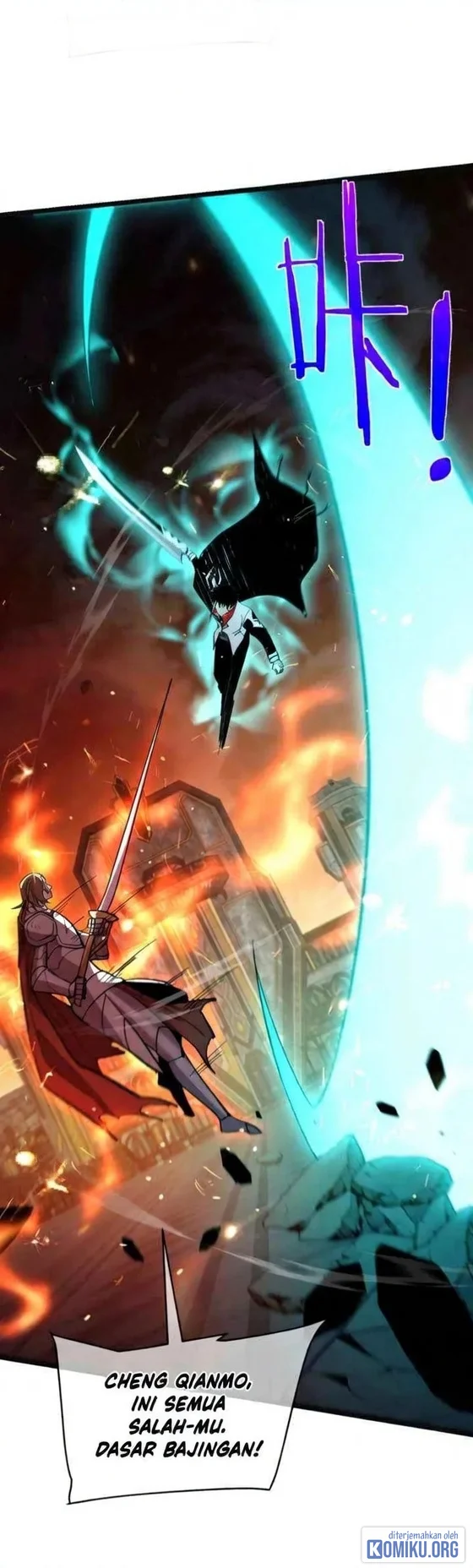 My Unbeatable Passive Skill Lets Me Deal Massive Damage! Chapter 157 Gambar 19