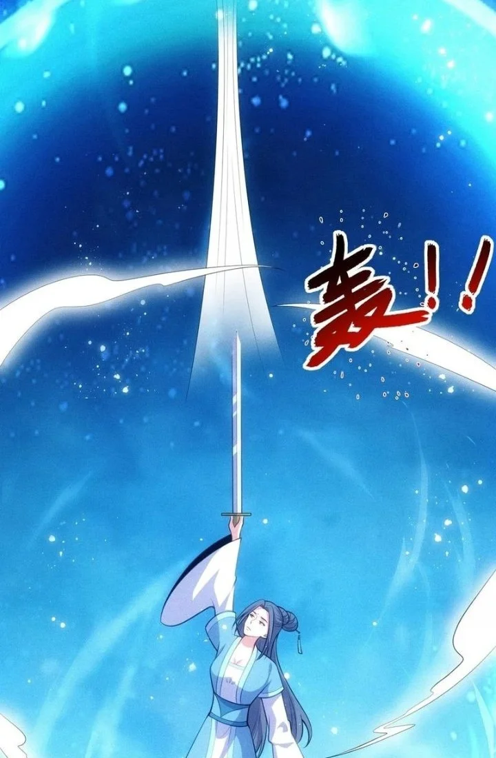 My Wife Is a Heavenly Big Shot Chapter 123 Gambar 10