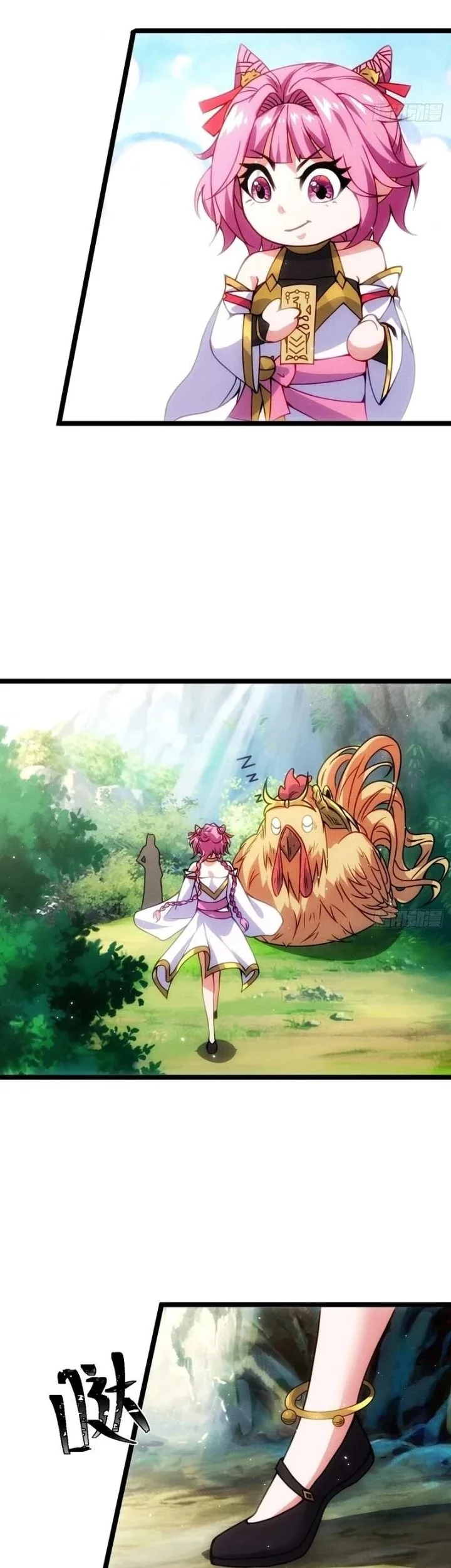 My Wife Is a Heavenly Big Shot Chapter 75 Gambar 10