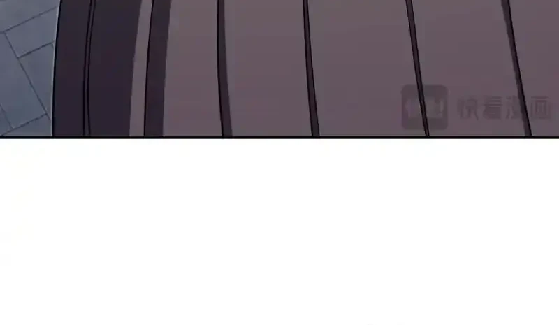 My Wife Is From a Thousand Years Ago Chapter 453 Gambar 14