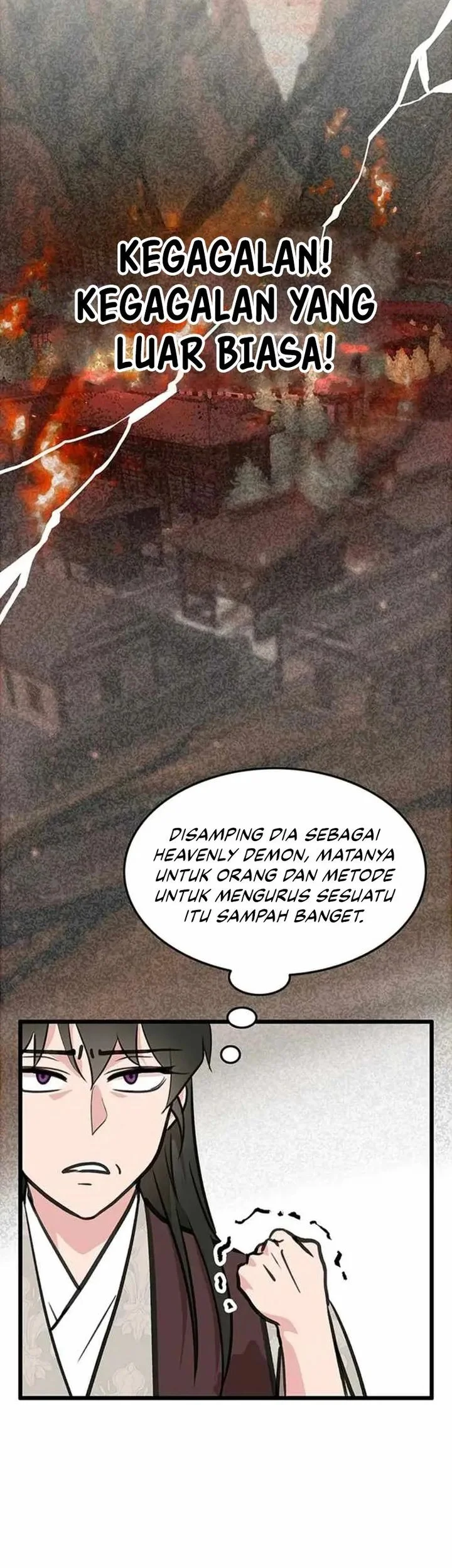 My Wife Is The Demonic Cult Leader Chapter 45 Gambar 25