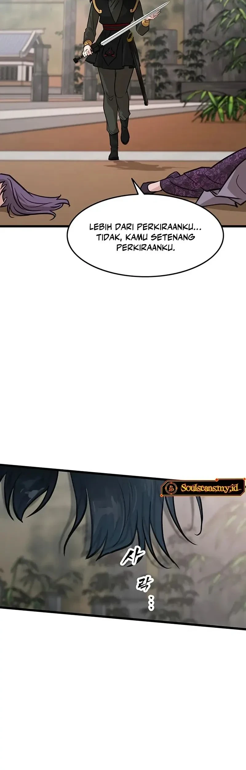 My Wife Is The Demonic Cult Leader Chapter 53 Gambar 21