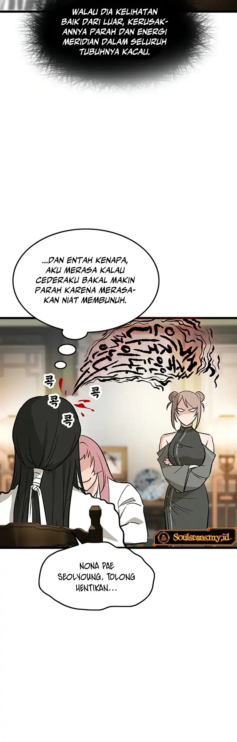 My Wife Is The Demonic Cult Leader Chapter 59 Gambar 18