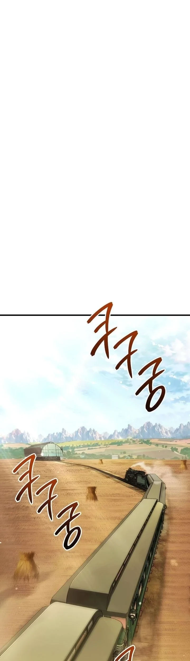 My Wife Waited for Me in the Wheat Field Chapter 12 Gambar 24