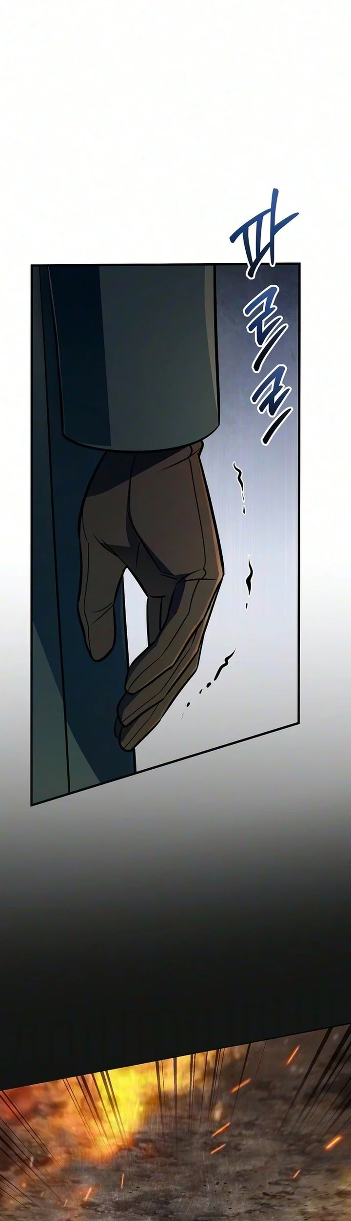My Wife Waited for Me in the Wheat Field Chapter 29 Gambar 16