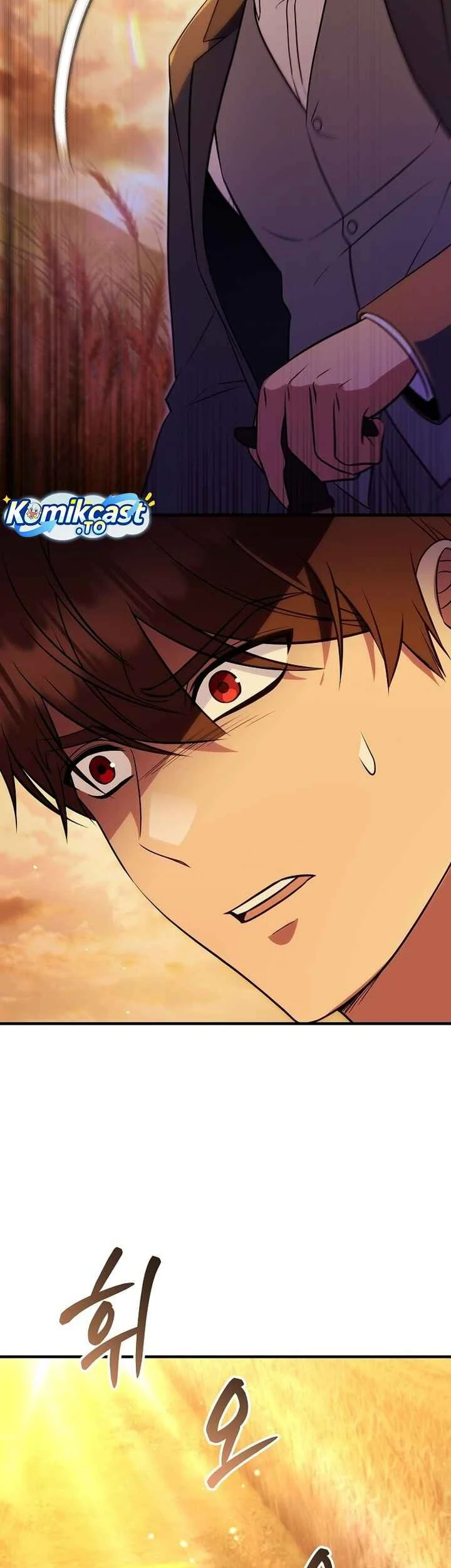 My Wife Waited for Me in the Wheat Field Chapter 3 Gambar 24
