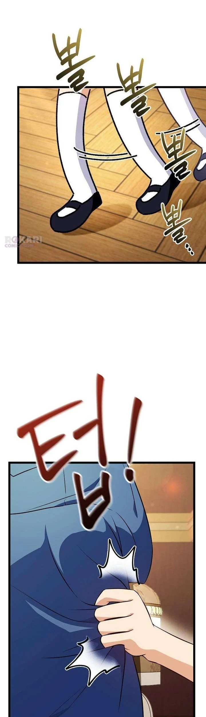 My Wife Waited for Me in the Wheat Field Chapter 6 Gambar 29