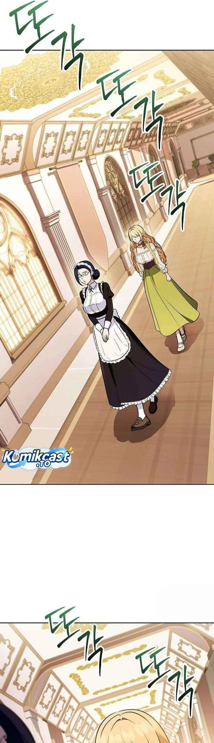 My Wife Waited for Me in the Wheat Field Chapter 8 Gambar 22