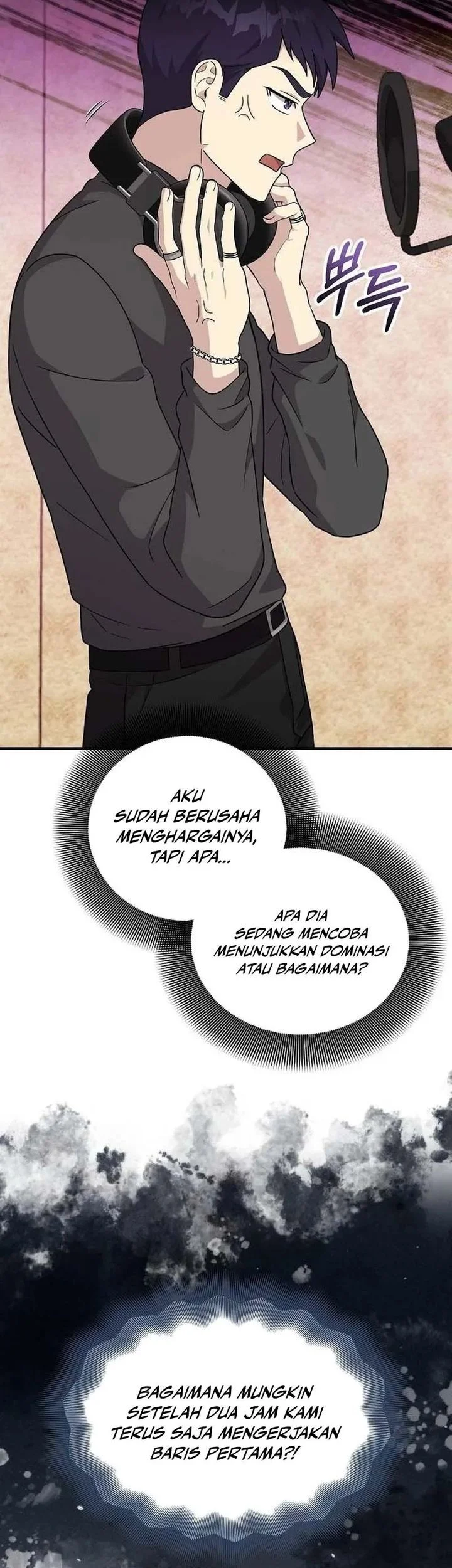My Younger Sister Was a Genius Chapter 65 Gambar 25