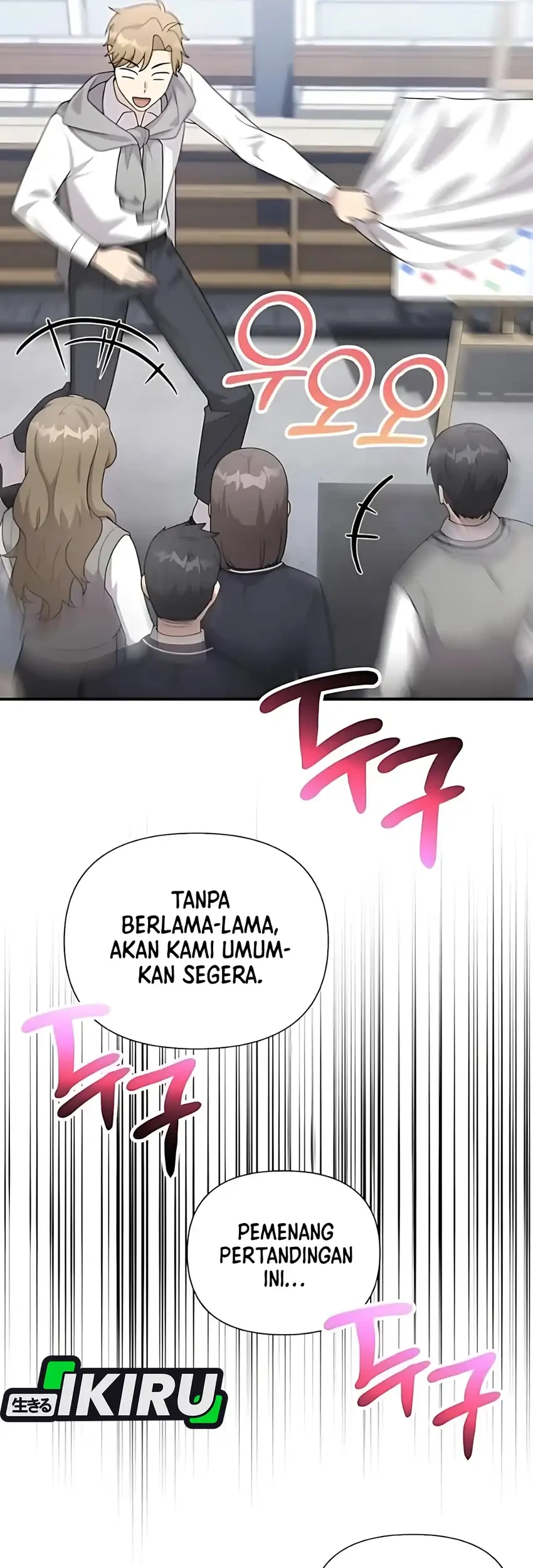 My Younger Sister Was a Genius Chapter 69 - Halaman 27