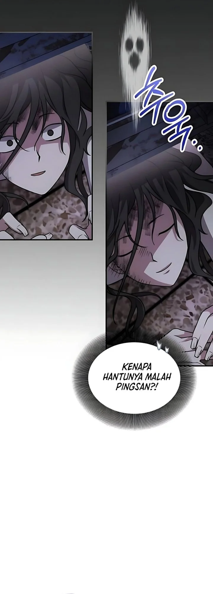 My Younger Sister Was a Genius Chapter 70 - Halaman 24